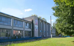 Муниципальное бюджетное учреждение дополнительного образования Спортивная школа «Металлург»